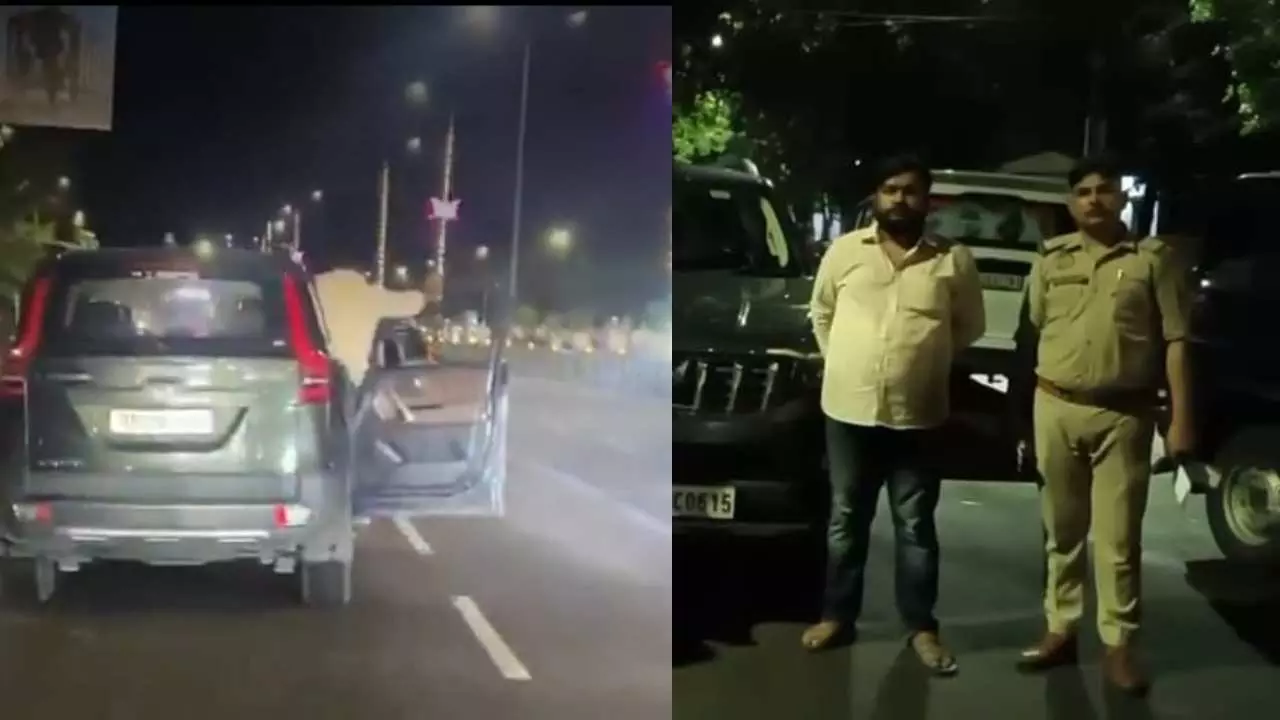 UP News: लखनऊ में सीएम आवास के बाहर युवक ने की खतरनाक स्टंटबाजी, सोशल मीडिया पर वीडियो वायरल, पुलिस ने किया गिरफ्तार UP News: लखनऊ में सीएम आवास के बाहर युवक ने की खतरनाक स्टंटबाजी, सोशल मीडिया पर वीडियो वायरल, पुलिस ने किया गिरफ्तार