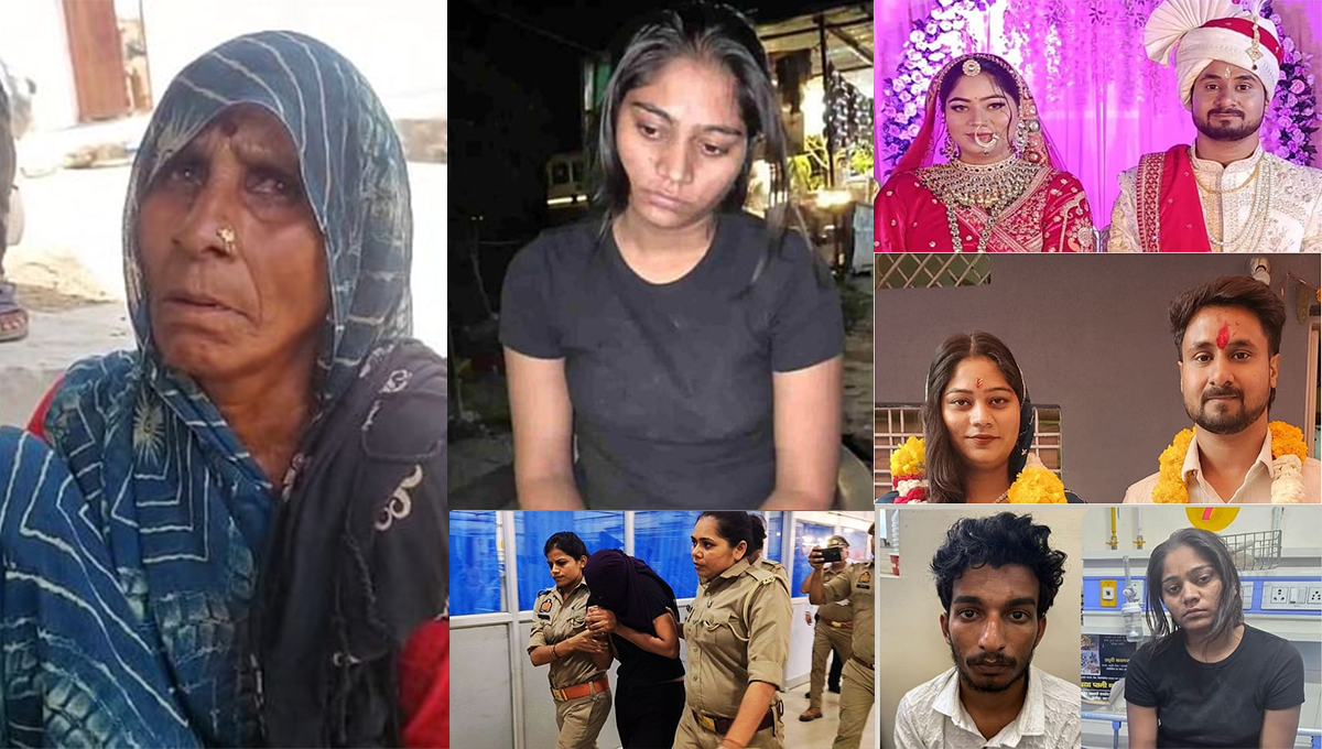 Sonam Raghuvanshi: सोनम ने दी थी रेनकोट और पैसे, आकाश राजपूत लालच में बना साजिश का हिस्सा Sonam Raghuvanshi: सोनम ने दी थी रेनकोट और पैसे, आकाश राजपूत लालच में बना साजिश का हिस्सा