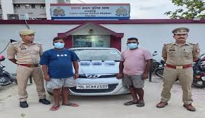 Hardoi News: जस्ट डायल पर फर्जी अकाउंट बनाकर धोखाधड़ी करने वाले दो अंतर्जनपदीय ठगों को साइबर क्राइम पुलिस ने किया गिरफ्तार