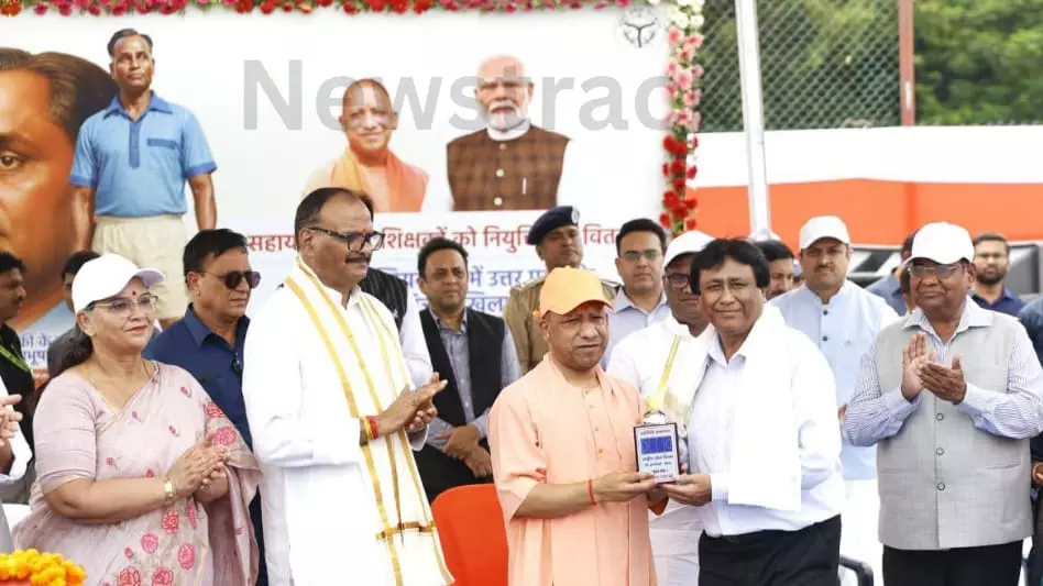 Uttar Pradesh: राष्ट्रीय खेल दिवस पर योगी का खिलाड़ियों को बड़ा तोहफा: हर मंडल में स्पोर्ट्स कॉलेज और स्टेडियम