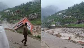 Uttarakhand Weather Alert: उत्तराखंड में ‘तबाही’ का मंजर! बारिश-भूस्खलन से घरों में पड़ी दरारें, स्कूल बंद, आज भी अलर्ट जारी Uttarakhand Weather Alert: उत्तराखंड में ‘तबाही’ का मंजर! बारिश-भूस्खलन से घरों में पड़ी दरारें, स्कूल बंद, आज भी अलर्ट जारी