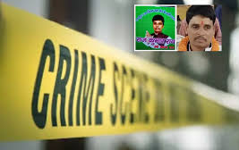 Bihar Crime News: होटल में घुसकर RJD नेता की गोली मारकर हत्या, कानून व्यवस्था की उड़ी धज्जियां