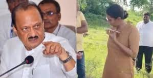 Ajit Pawar controversy: अजित पवार का विवादित वीडियो, महिला IPS अधिकारी से बोले ‘अपना नंबर दो, मैं वीडियो कॉल करूंगा