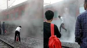 Ghaziabad Train Fire: गाजियाबाद में पूर्णिया स्पेशल ट्रेन में लगी आग, दमकल विभाग की तत्परता से बड़ा हादसा टला Ghaziabad Train Fire: गाजियाबाद में पूर्णिया स्पेशल ट्रेन में लगी आग, दमकल विभाग की तत्परता से बड़ा हादसा टला