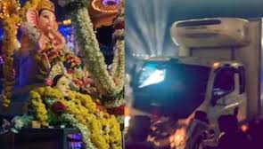 Karnataka Accident: कर्नाटक में गणेश विसर्जन जुलूस में दर्दनाक हादसा: ट्रक ने कुचला, 8 की मौत, 20 से ज्यादा घायल