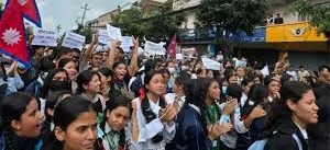 Nepal Crisis: नेपाल में सेना ने नियंत्रण अपने हाथ में लिया, रुस की शांति की अपील Nepal Crisis: नेपाल में सेना ने नियंत्रण अपने हाथ में लिया, रुस की शांति की अपील