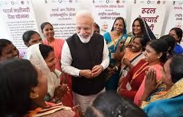 Bihar News: PM मोदी ने मुख्यमंत्री महिला रोजगार योजना का किया शुभारंभ, ब‍िहार की मह‍िलाओं को म‍िली 10-10 हजार रुपये की सौगात