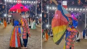 Gujarat: गरबा में किस कर रहा था कपल, बवाल इतना बढ़ा की राज्य सरकार को बयान देना पड़ा