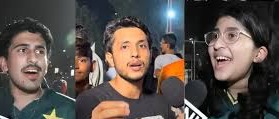 Ind vs Pak Match: ‘तोप के आगे बांधकर उड़ा देना चाहिए…’, भारत से हारने के बाद PAK टीम पर भड़क गए पाकिस्तानी