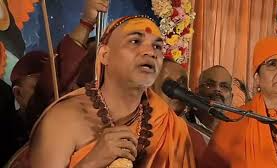 Shankaracharya Darbhanga Gaushala Visit: ‘पहले गौहत्या रोको, फिर वोट मिलेगा’, बिहार चुनाव से पहले शंकराचार्य अविमुक्तेश्वरानंद का सीधा संदेश Shankaracharya Darbhanga Gaushala Visit: ‘पहले गौहत्या रोको, फिर वोट मिलेगा’, बिहार चुनाव से पहले शंकराचार्य अविमुक्तेश्वरानंद का सीधा संदेश