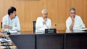 Nitish Kumar emergency meeting: CM नीतीश ने अचानक बुलाई इमरजेंसी बैठक, पार्टी के शीर्ष नेता मीटिंग में मौजूद, सीट शेयरिंग पर हो सकता है बड़ा फैसला