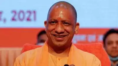 CM Yogi Adityanath: CM योगी आदित्यनाथ ने दी ‘भैया दूज’ की शुभकामनाएं, सोशल मीडिया पर पोस्ट कर दिया बड़ा संदेश! CM Yogi Adityanath: CM योगी आदित्यनाथ ने दी ‘भैया दूज’ की शुभकामनाएं, सोशल मीडिया पर पोस्ट कर दिया बड़ा संदेश!