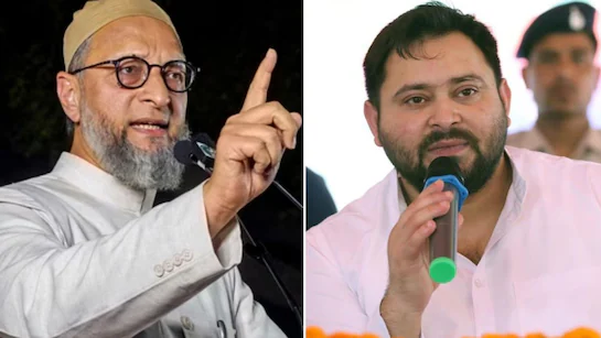 Bihar elections 2025: स्पेलिंग चैलेंज! ओवैसी ने तेजस्वी को ललकारा: ‘Extremist’ लिखकर दिखाओ! – बिहार की सियासत में नया वार!