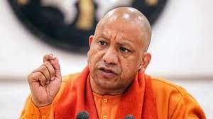 UP Outsourced Services Corporation: योगी सरकार के वादों पर ‘सवाल’! 2 माह बीत गए, अब तक नहीं हुआ यूपी आउटसोर्स सेवा निगम का गठन UP Outsourced Services Corporation: योगी सरकार के वादों पर ‘सवाल’! 2 माह बीत गए, अब तक नहीं हुआ यूपी आउटसोर्स सेवा निगम का गठन