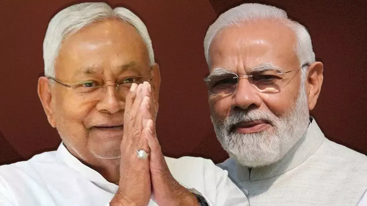 Bihar Assembly Election 2025: मोदी-नीतीश जिस सीट पर खड़े हुये निर्दलीय के समर्थन में, उस सीट का क्या है समीकरण? Bihar Assembly Election 2025: मोदी-नीतीश जिस सीट पर खड़े हुये निर्दलीय के समर्थन में, उस सीट का क्या है समीकरण?