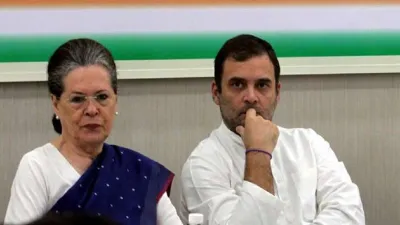 National Herald case: नेशनल हेराल्ड केस में बड़ा ट्विस्ट! सोनिया-राहुल को कोर्ट से राहत, ED की चार्जशीट पर लगा ब्रेक, गरमाई सियासत!