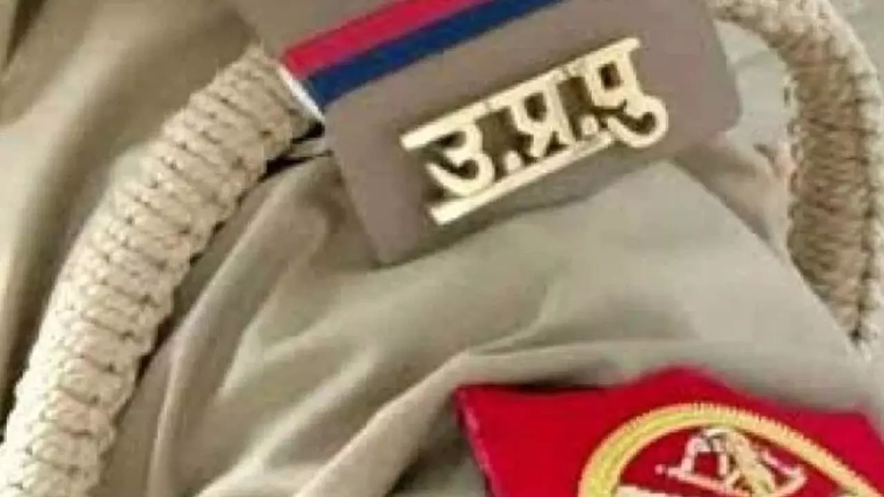 झांसी में पुलिस विभाग पर दाग: महिला आरक्षी बर्खास्त, 3 सिपाही सट्टेबाजी लिंक में फंसे