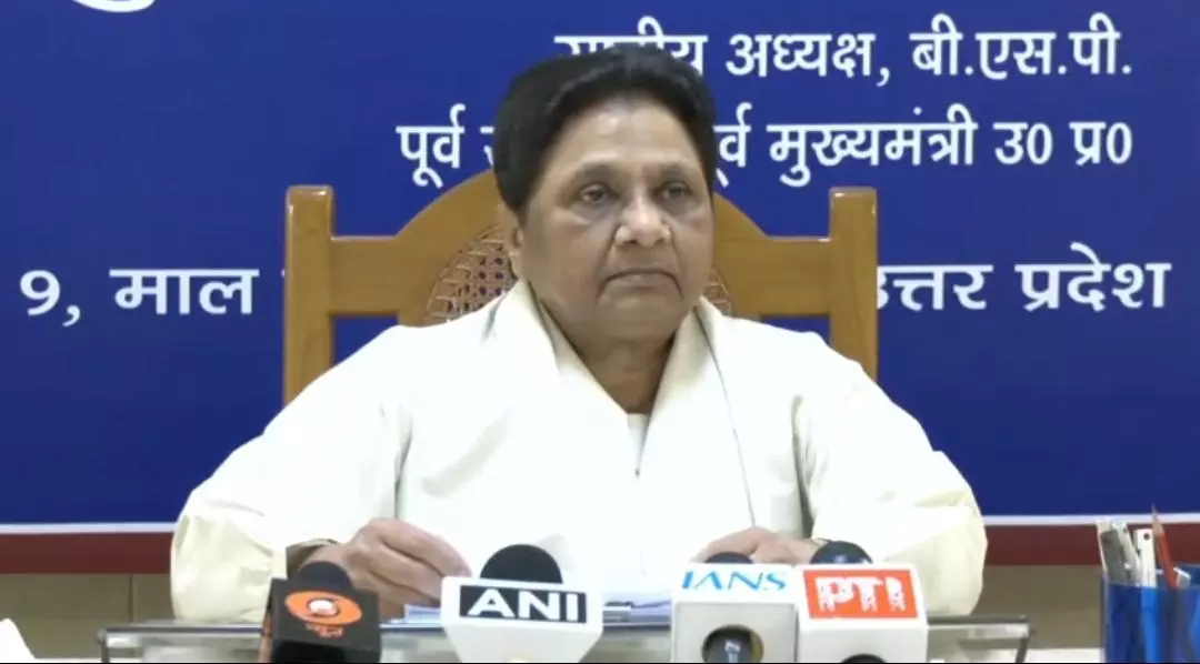 महिला आरक्षण पर मायावती का बड़ा बयान, कहा- नीयत से ज्यादा नीति मायने रखती है