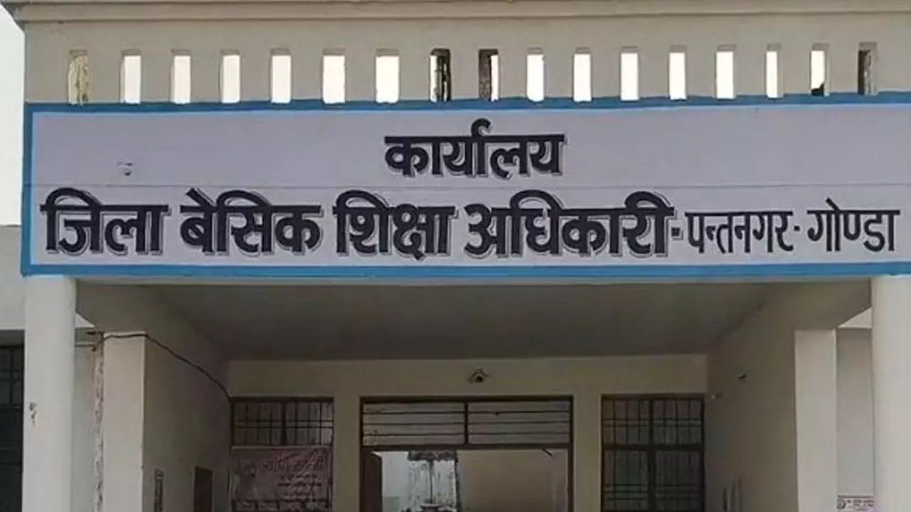 Gonda News:शिकायत के बाद भी कार्रवाई नहीं, शिक्षा विभाग पर लापरवाही के आरोप
