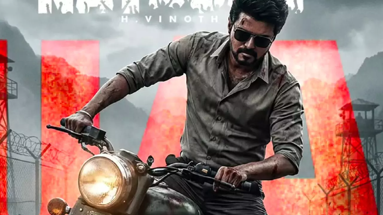 Thalapathy Vijay की आखिरी फिल्म Jana Nayagan की नई रिलीज डेट आई सामने,लीक के बावजूद फिल्म पर बना क्रेज