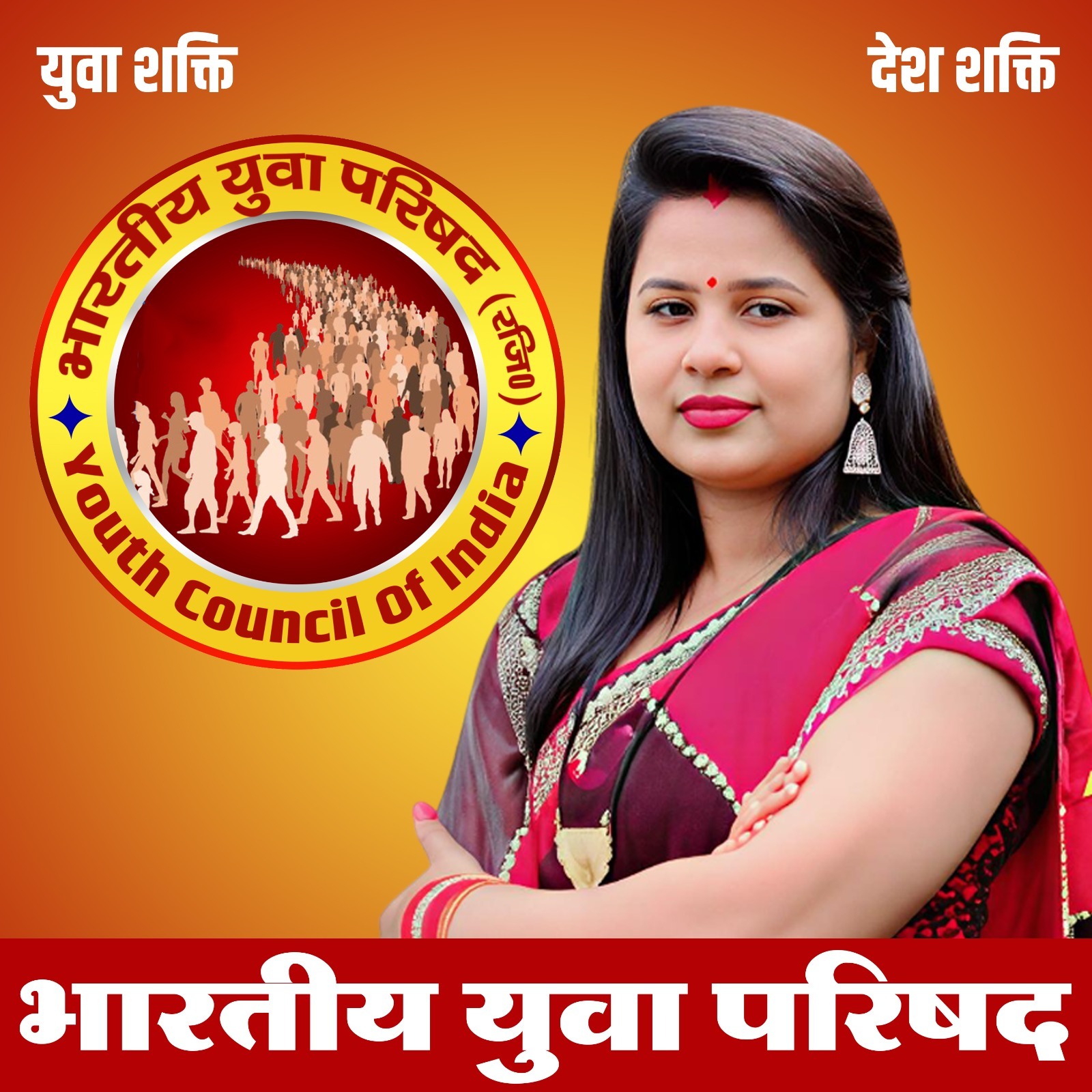 लखनऊ में महिला आरक्षण पर बड़ा बयान: Parul Sunil Verma बोलीं—33% नहीं, 50% हक चाहिए