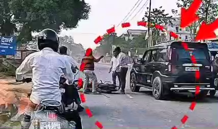 अलीगढ़ में खौफनाक हादसा,लेकिन युवक की किस्मत ने दिया साथ