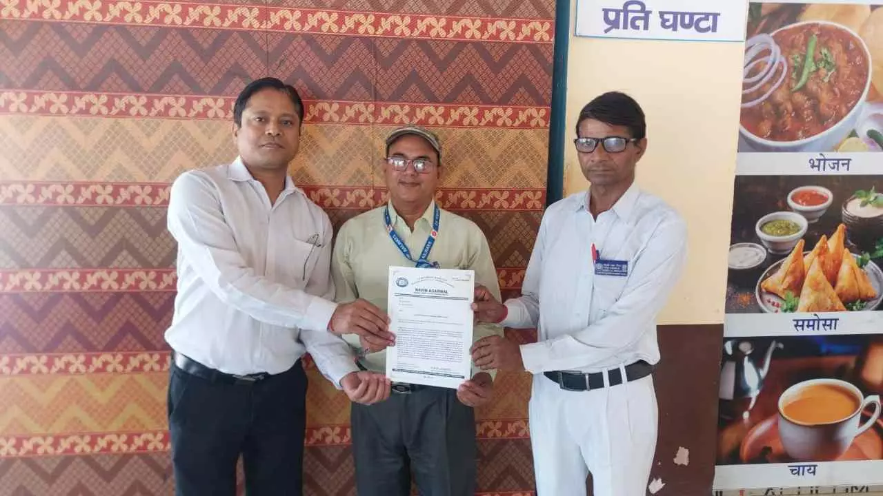 Hardoi News: हरदोई में रेल विकास को लेकर ज्ञापन, चार लाइन ट्रैक की मांग तेज