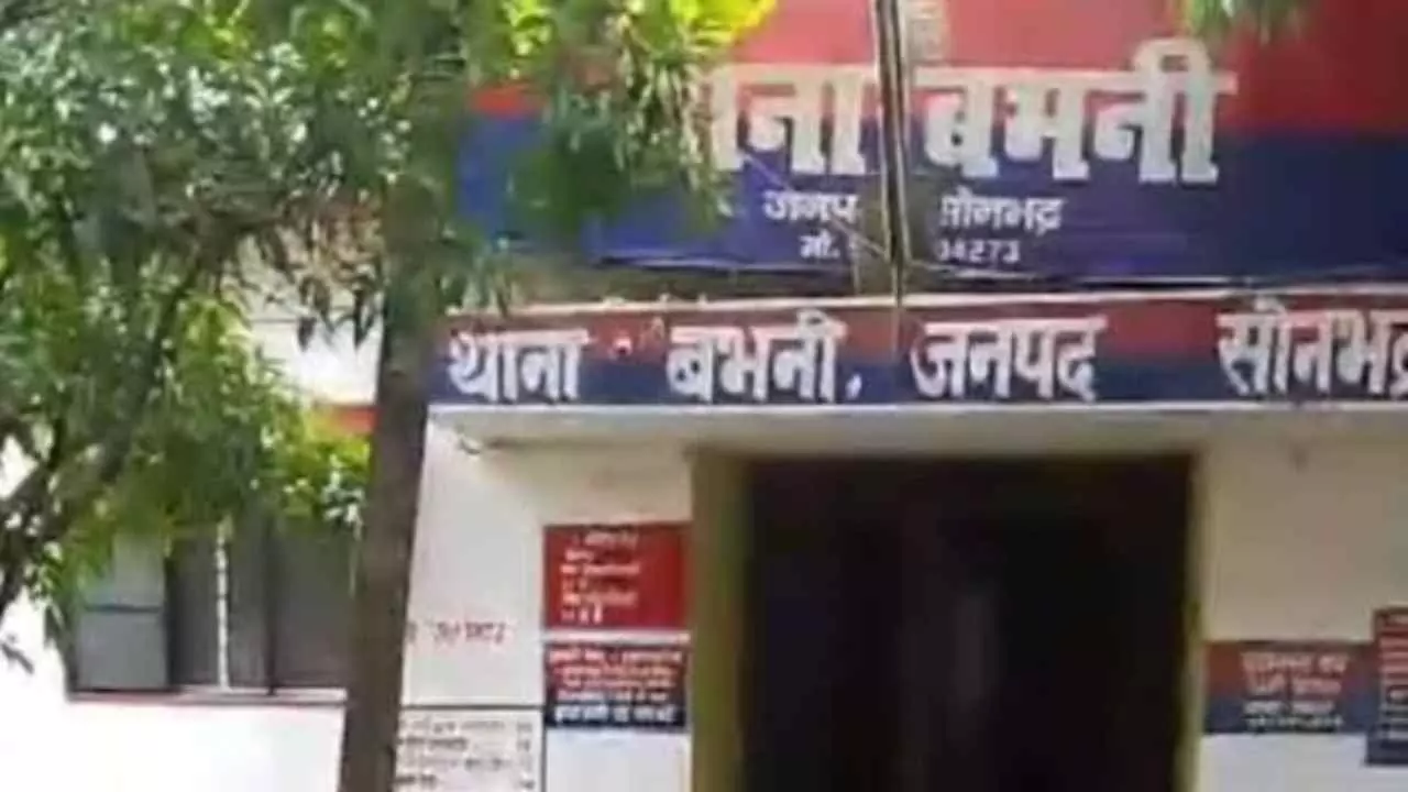 Sonbhadra News:  आकाशीय बिजली की चपेट में आने से 2 मासूम बच्चियों की गईं जान