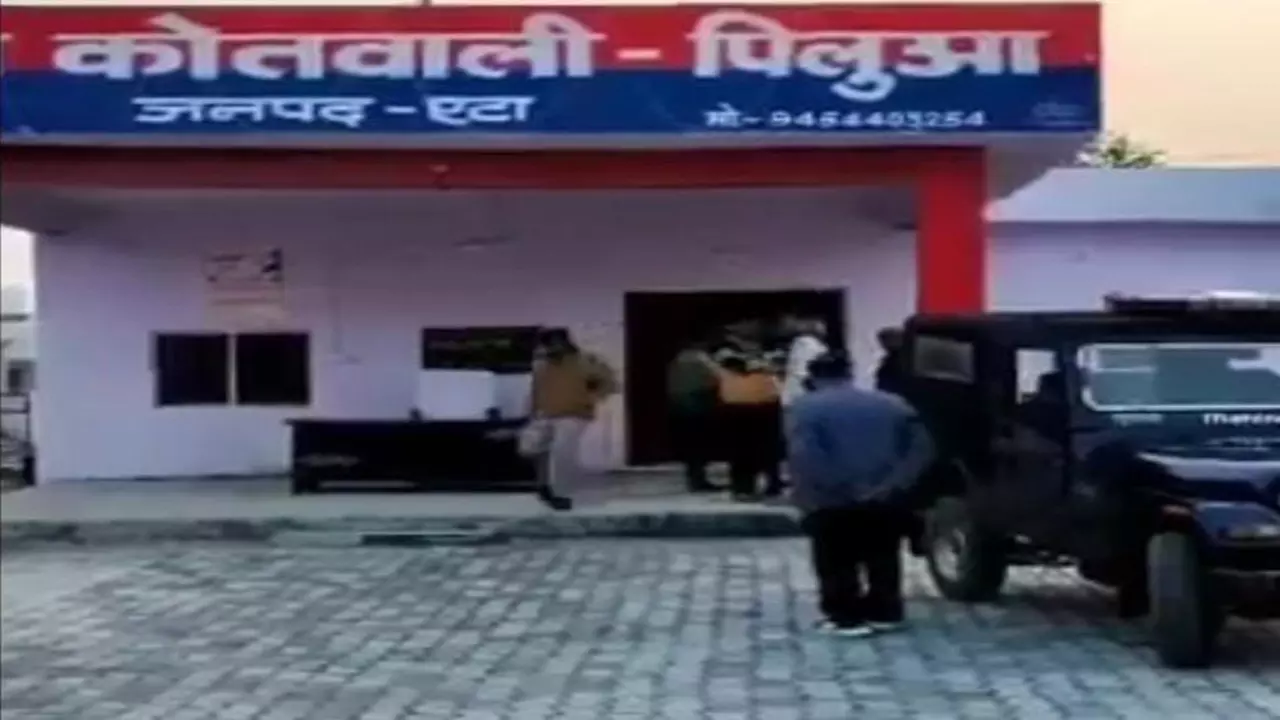 Etah News: एटा में विवाहिता का शव फंदे से लटका मिला, मायके पक्ष ने जताई हत्या की आशंका Etah News: एटा में विवाहिता का शव फंदे से लटका मिला, मायके पक्ष ने जताई हत्या की आशंका
