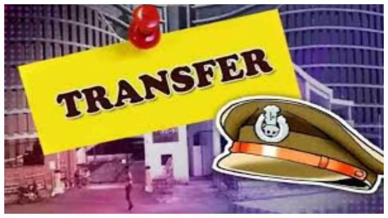 Sant Kabir Nagar News: एसपी संदीप कुमार मीना का बड़ा एक्शन, जिले में बदले गए 23 पुलिस अधिकारी Sant Kabir Nagar News: एसपी संदीप कुमार मीना का बड़ा एक्शन, जिले में बदले गए 23 पुलिस अधिकारी