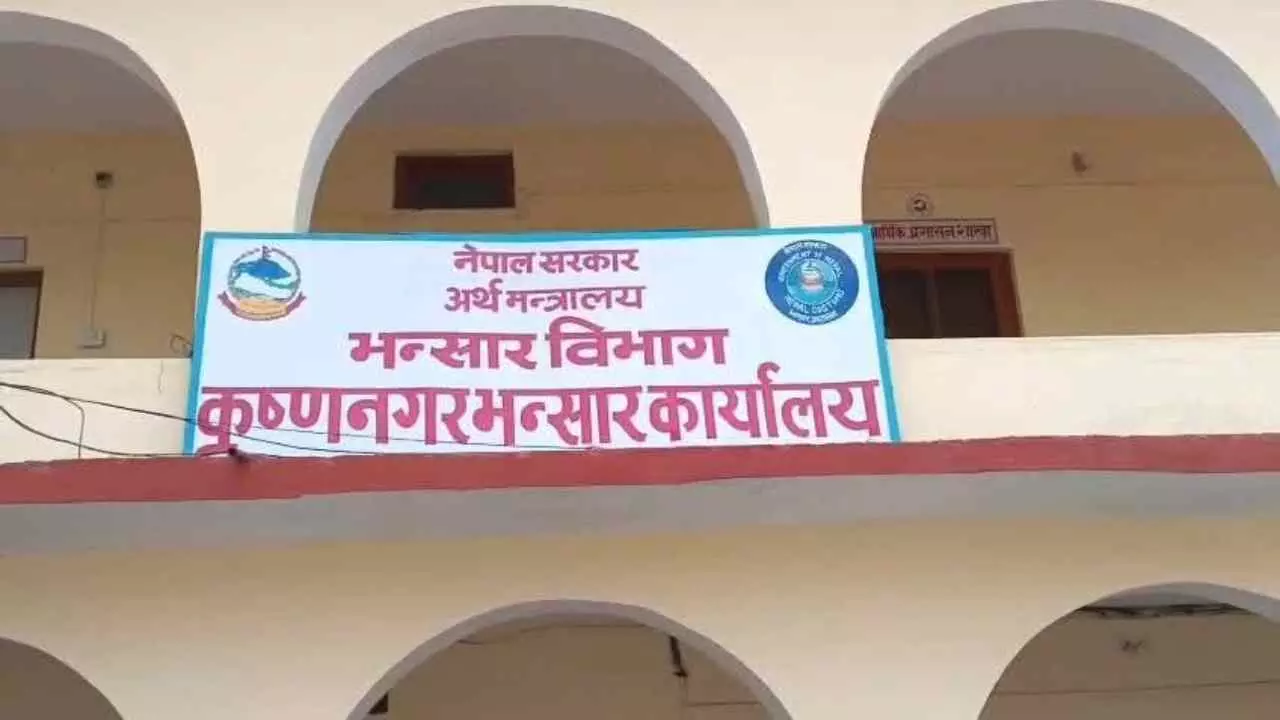 Siddharthnagar News: नेपाल में अब ऐप और QR कोड से होगा वाहन भंसार, नियम हुए सख्त Siddharthnagar News: नेपाल में अब ऐप और QR कोड से होगा वाहन भंसार, नियम हुए सख्त