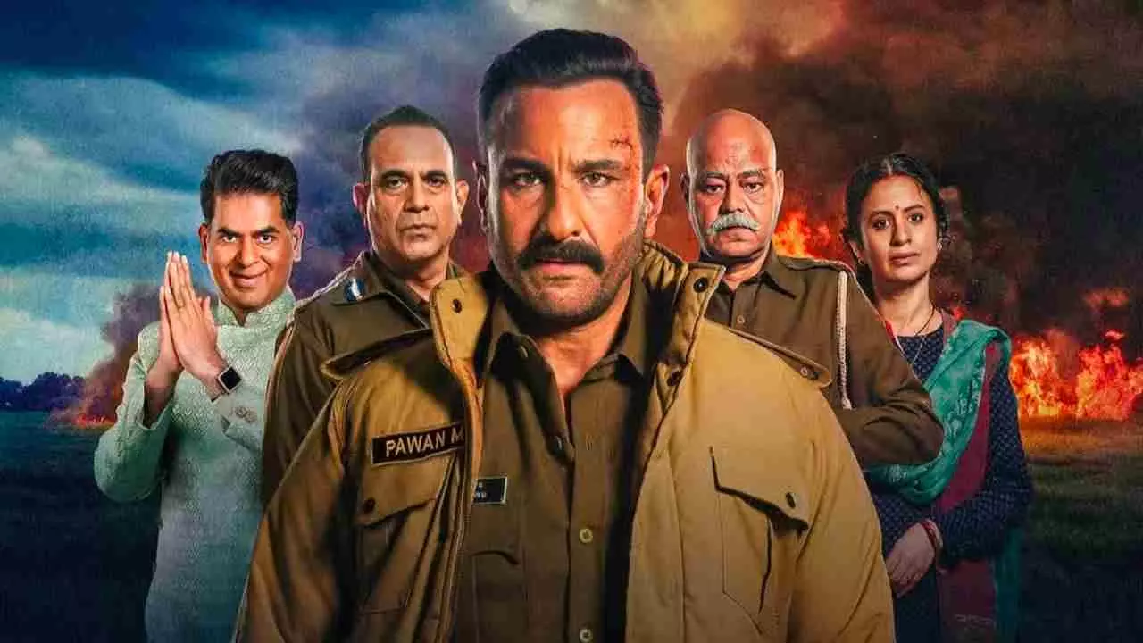 Kartavya Movie Review: नेटफ्लिक्स पर रिलीज हुई सैफ अली खान की ‘कर्तव्य’, जानिए दर्शकों का रिएक्शन
