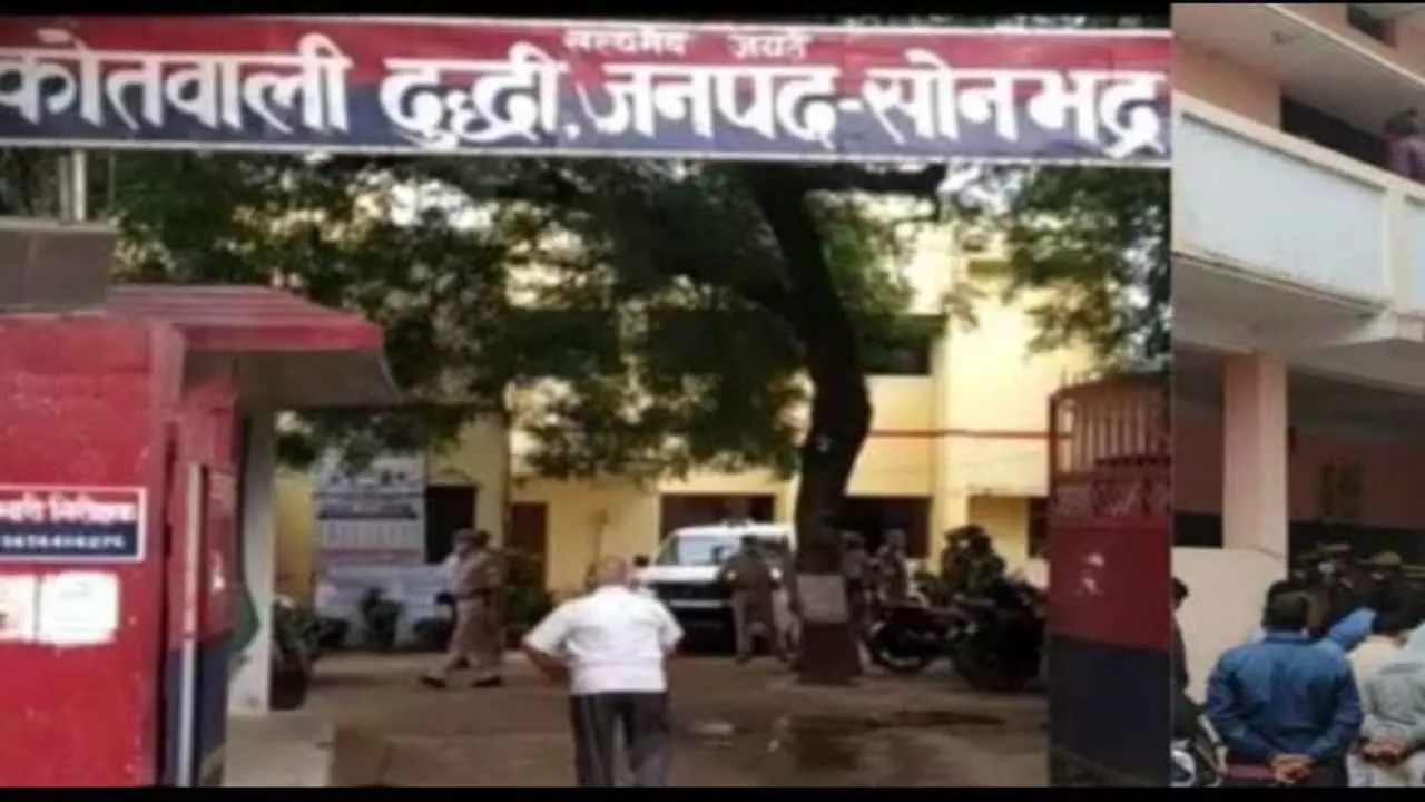 Sonbhadra News: सोनभद्र में दर्दनाक हादसा,शादी के कुछ दिन बाद युवक की सड़क दुर्घटना में मौत Sonbhadra News: सोनभद्र में दर्दनाक हादसा,शादी के कुछ दिन बाद युवक की सड़क दुर्घटना में मौत