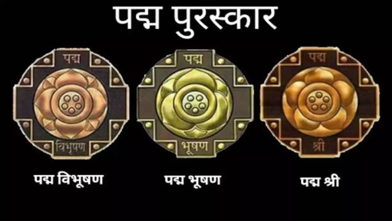 Aligarh News: पद्म पुरस्कार 2027 के लिए शुरू हुई प्रक्रिया, अलीगढ़ में मांगे गए नामांकन