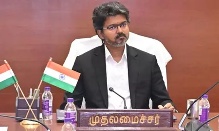 Tamil Nadu news : तमिलनाडु में 10 वर्षीय बच्ची की हत्या पर सीएम सी. जोसेफ विजय सख्त, दोषियों को कड़ी सजा का भरोसा Tamil Nadu news : तमिलनाडु में 10 वर्षीय बच्ची की हत्या पर सीएम सी. जोसेफ विजय सख्त, दोषियों को कड़ी सजा का भरोसा