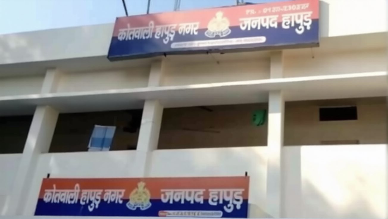 Hapur News: हापुड़ में सफाई को लेकर विवाद बना खूनी संघर्ष, मजदूर पर लोहे की रॉड से हमला