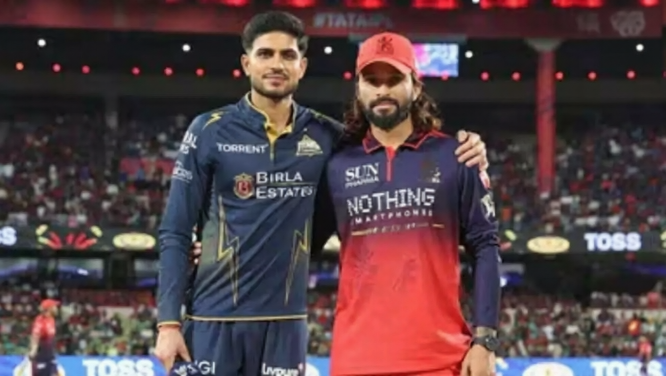 IPL 2026 Playoffs: आरसीबी और गुजरात टाइटंस के बीच होगा पहला क्वालिफायर मुकाबला IPL 2026 Playoffs: आरसीबी और गुजरात टाइटंस के बीच होगा पहला क्वालिफायर मुकाबला