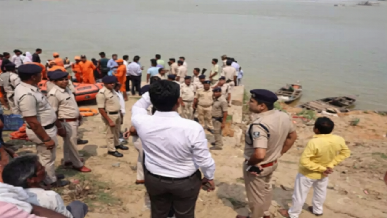 Patna Boat Accident : Patna में बड़ा नाव हादसा, गंगा में नाव पलटी, 2 की मौत, 5 लापता
