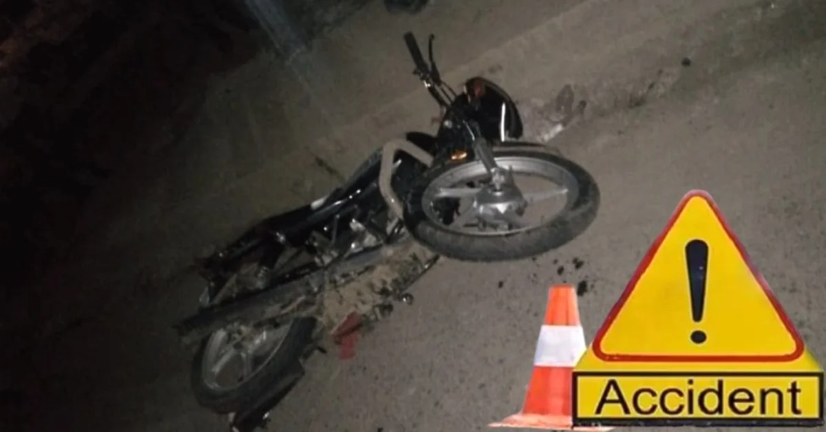 Chandauli News: चंदौली में दर्दनाक सड़क हादसा, पिता-पुत्र की इलाज के दौरान मौत, परिवार में मचा कोहराम Chandauli News: चंदौली में दर्दनाक सड़क हादसा, पिता-पुत्र की इलाज के दौरान मौत, परिवार में मचा कोहराम