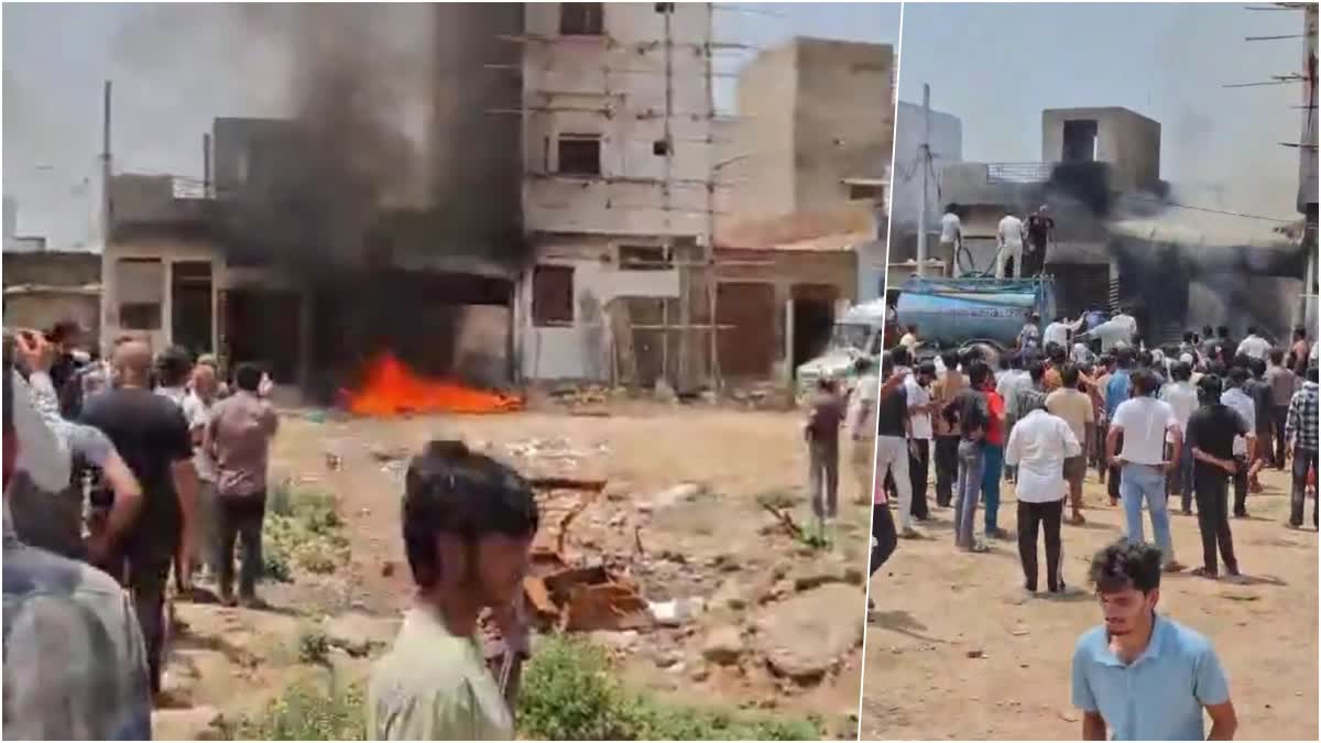 Jaipur Fire Crackers Factory Blast: जयपुर में पटाखा फैक्ट्री में भीषण विस्फोट, आग की चपेट में आने से 3 की मौत, 5 गंभीर