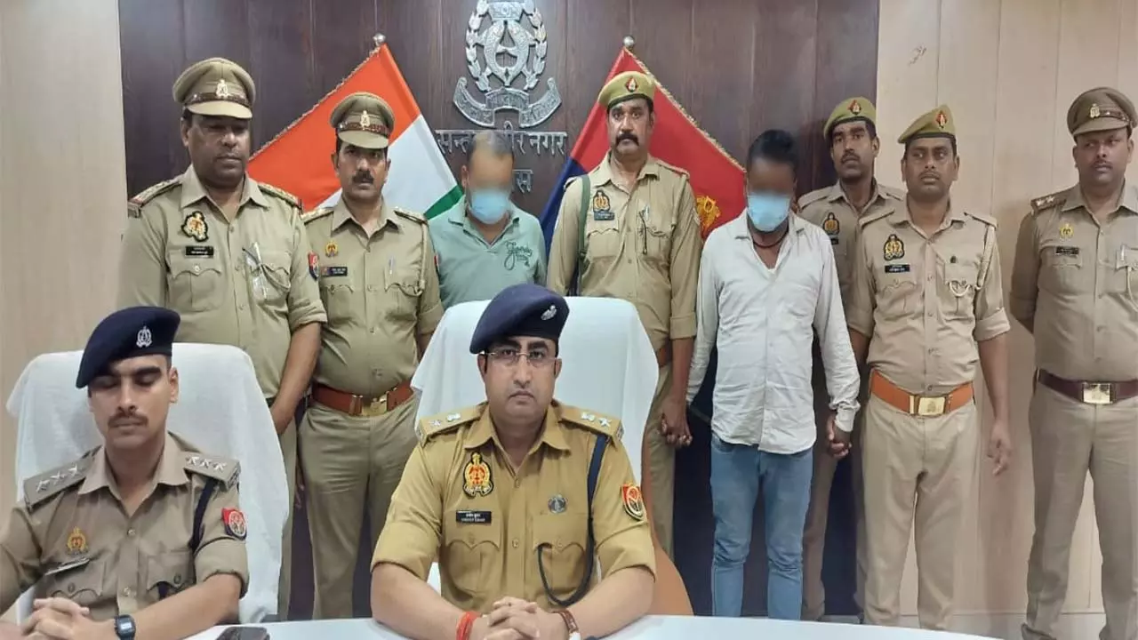 Sant Kabir Nagar News : फर्जी बिलिंग रैकेट का भंडाफोड़, संतकबीरनगर पुलिस ने दो वांछित आरोपियों को दबोचा Sant Kabir Nagar News : फर्जी बिलिंग रैकेट का भंडाफोड़, संतकबीरनगर पुलिस ने दो वांछित आरोपियों को दबोचा