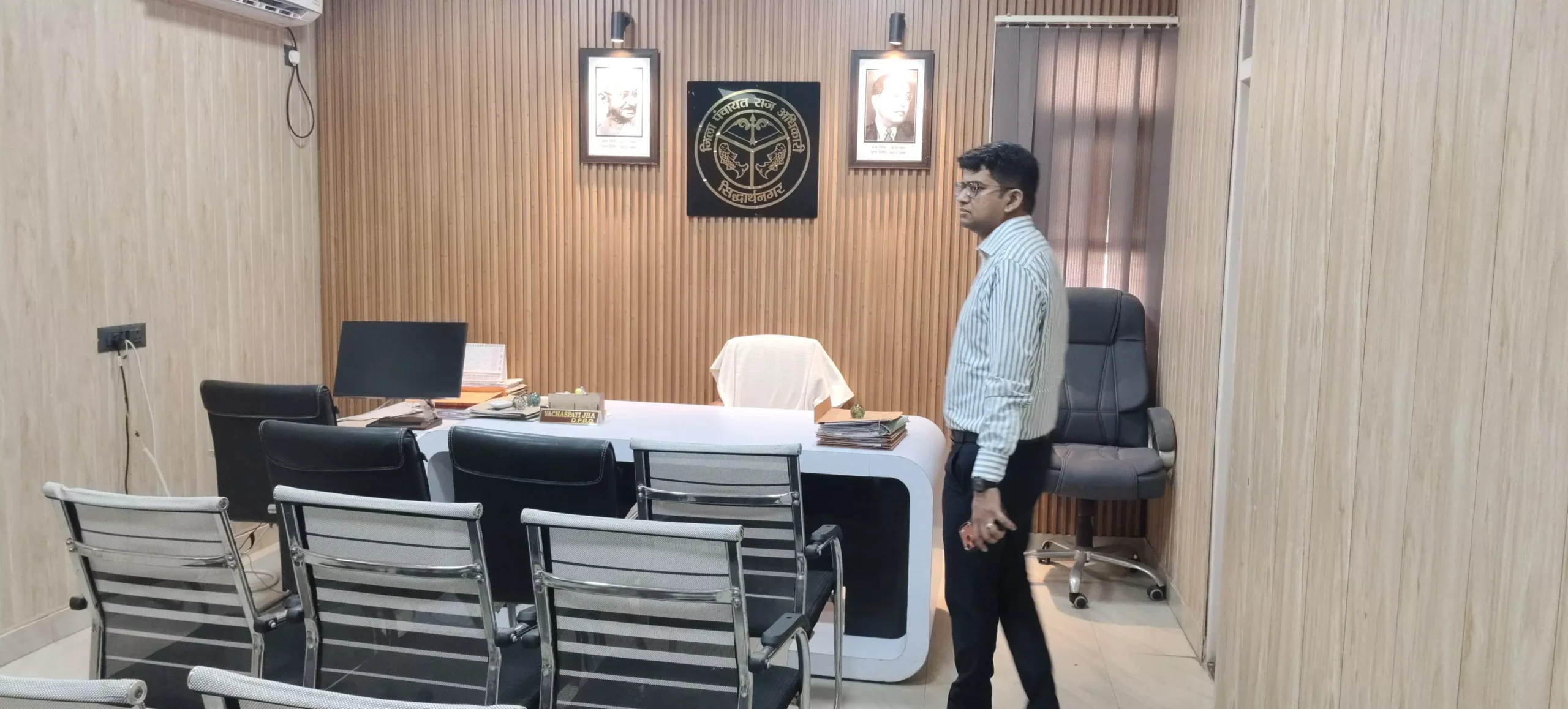 Siddharthnagar News: सिद्धार्थनगर में DM का औचक निरीक्षण, विकास भवन से नदारद मिले कई अफसर-कर्मचारी Siddharthnagar News: सिद्धार्थनगर में DM का औचक निरीक्षण, विकास भवन से नदारद मिले कई अफसर-कर्मचारी