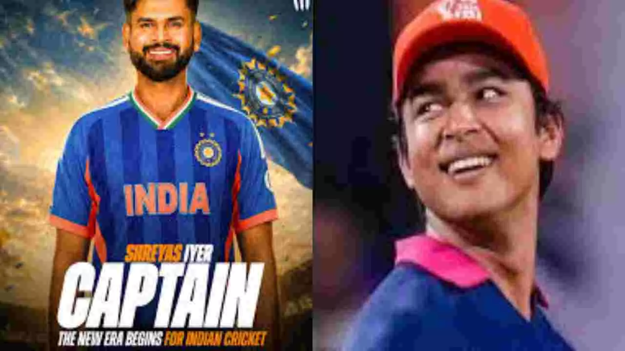 Indian Cricket 2026: टीम इंडिया में बड़ा बदलाव, 15 वर्षीय वैभव सूर्यवंशी को मिला मौका Indian Cricket 2026: टीम इंडिया में बड़ा बदलाव, 15 वर्षीय वैभव सूर्यवंशी को मिला मौका