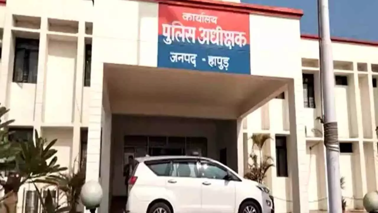Hapur News: विवाहिता ने जेठ पर लगाया दुष्कर्म के प्रयास का आरोप, दहेज उत्पीड़न में 5 पर केस दर्ज Hapur News: विवाहिता ने जेठ पर लगाया दुष्कर्म के प्रयास का आरोप, दहेज उत्पीड़न में 5 पर केस दर्ज