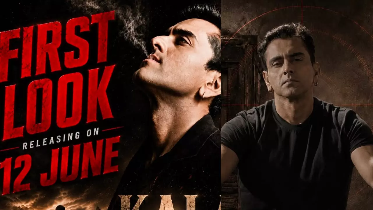 Kala Hiran Teaser: काला हिरण केस पर आधारित है नई फिल्म? टीजर रिलीज होते ही चर्चा में सलमान और लॉरेंस का विवाद