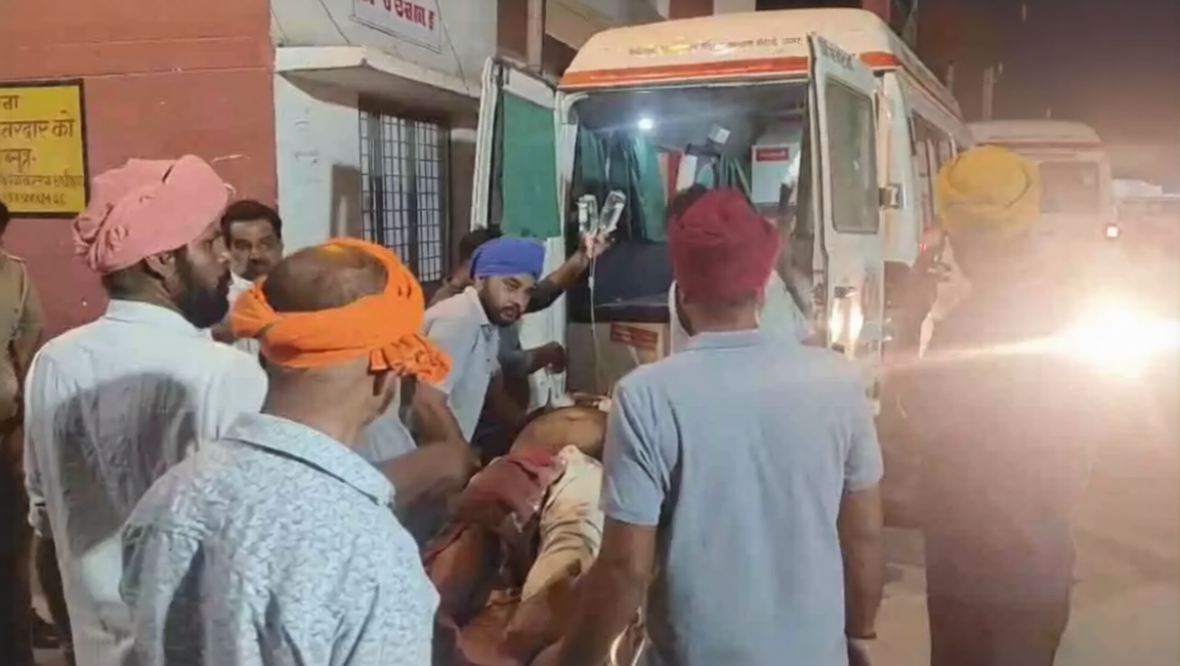 Hardoi News: जमीन विवाद में चली गोली, बाइक से जा रहे किसान को मारी गोली, हालत गंभीर