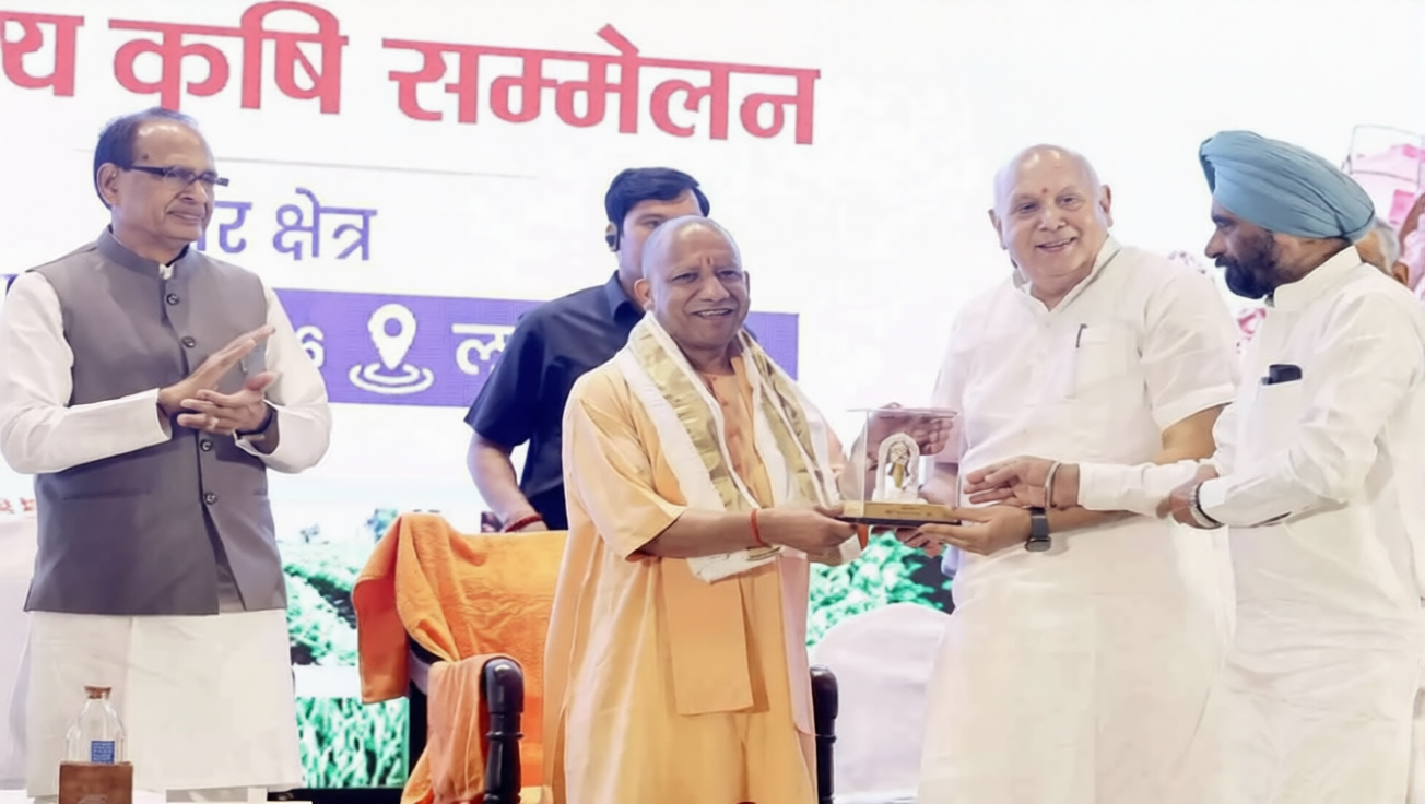 Lucknow News: लखनऊ में बनेगा क्लीन प्लांट सेंटर, किसानों को मिलेंगे रोगमुक्त और गुणवत्तायुक्त पौधे Lucknow News: लखनऊ में बनेगा क्लीन प्लांट सेंटर, किसानों को मिलेंगे रोगमुक्त और गुणवत्तायुक्त पौधे