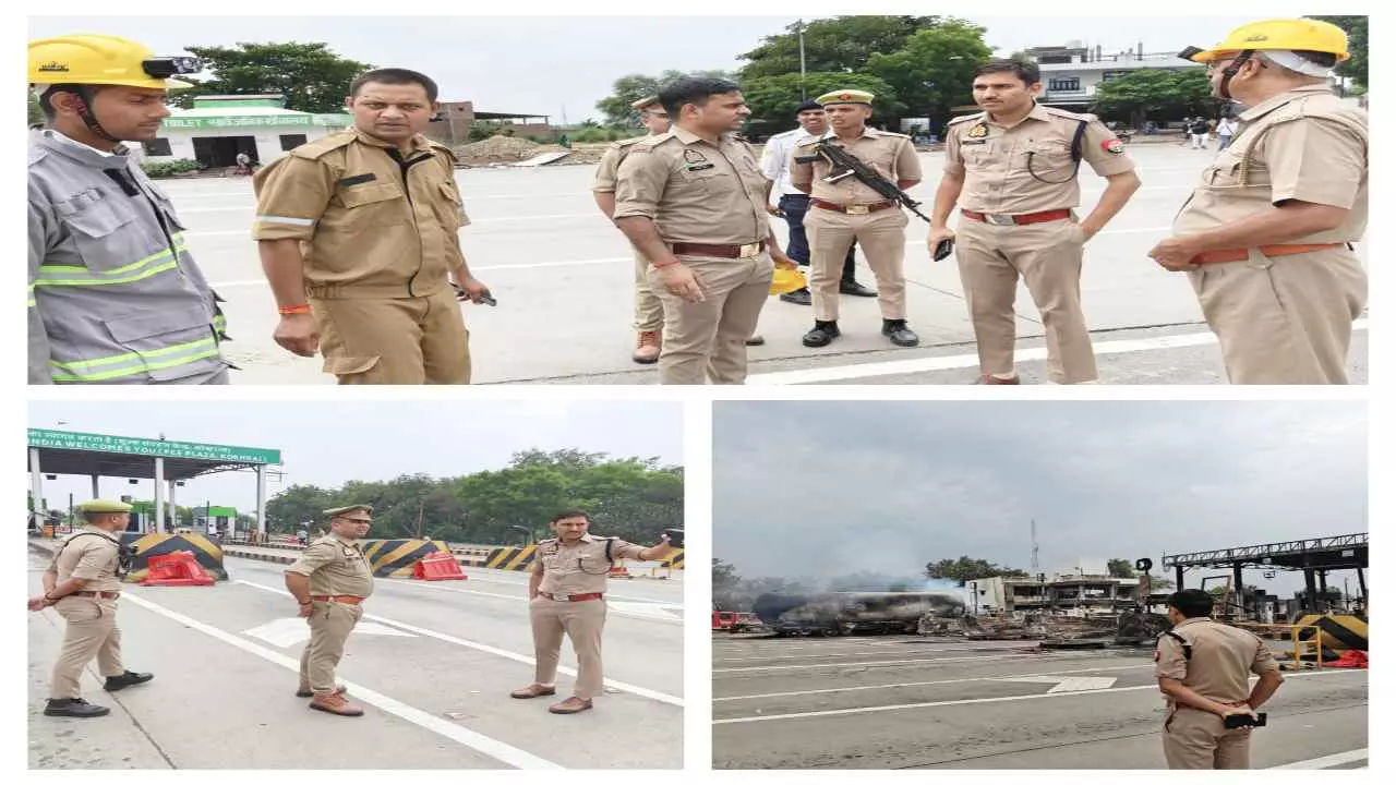 Kaushambi News: टोल प्लाजा पर LPG टैंकर में भीषण आग, गैस रिसाव से मची अफरा-तफरी, बड़ा हादसा टला