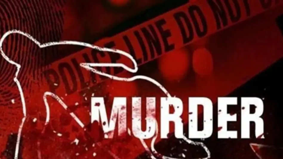 Prayagraj News: प्रयागराज में ट्रिपल मर्डर से इलाके में सनसनी ,जाँच में जुटी पुलिस टीम Prayagraj News: प्रयागराज में ट्रिपल मर्डर से इलाके में सनसनी ,जाँच में जुटी पुलिस टीम