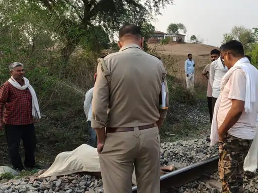 Sonbhadra News: चोपन थाना क्षेत्र में रेल हादसा, 42 वर्षीय व्यक्ति की मौके पर ही गई जान